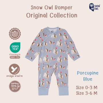 Snow Owl ชุดเด็กอ่อนผ้าดูด Original MagnetBric Romper 0-3 - Porcupine Blue